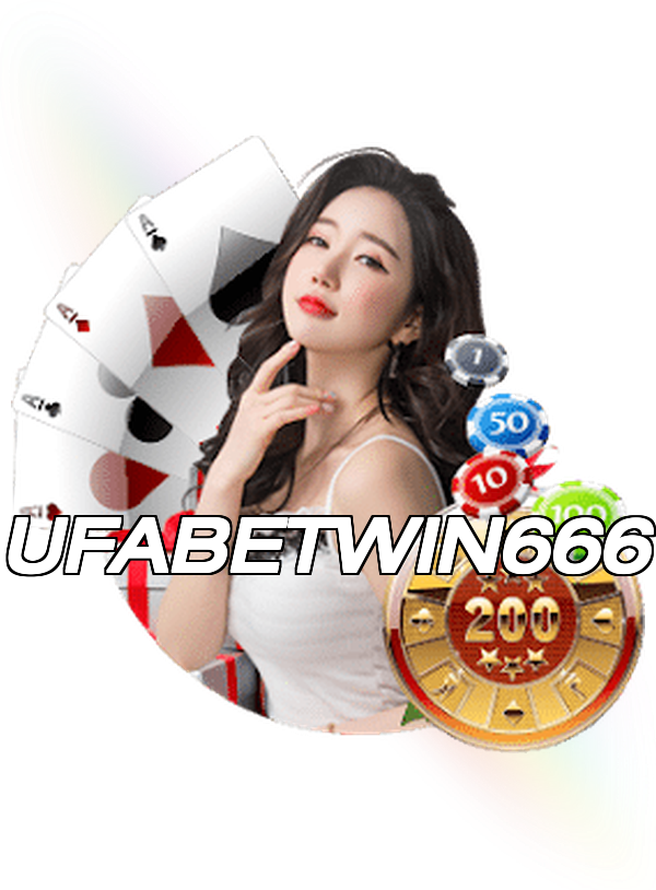 UFABETWIN666